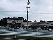 スーパー「バローまで2000m」