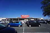 ホームセンター「カーマまで1300m」