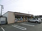 コンビニ「セブンイレブンまで290m」