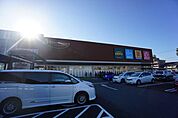 スーパー「遠鉄ストア豊川店まで1400m」