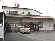 役所「豊川信用金庫まで550m」