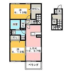 🉐敷金礼金0円！🉐ヴィラ・ロワイヤル　七番館
