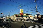 スーパー「クックマートまで1400m」