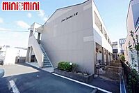 愛知県豊川市大堀町：物件画像／株式会社ミニミニ　豊川店