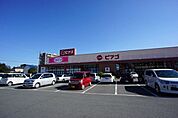 スーパー「ピアゴまで190m」