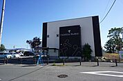 病院「たけだクリニックまで970m」