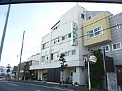 病院「伊藤医院まで210m」