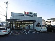 銀行「豊川信用金庫まで450m」