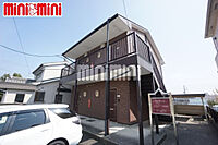愛知県豊川市一宮町旭：物件画像／株式会社ミニミニ　豊川店