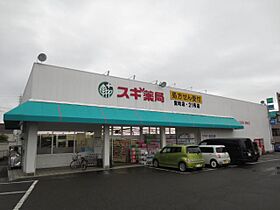 プラスパ・Ｍ  ｜ 愛知県豊田市本新町２丁目（賃貸マンション1K・2階・28.80㎡） その18