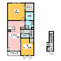 草々庭ハウス Ｂ棟  ｜ 愛知県豊田市東新町４丁目（賃貸アパート2LDK・2階・62.81㎡） その2