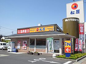 ルミエールＱ  ｜ 愛知県豊田市十塚町４丁目（賃貸マンション1K・4階・20.00㎡） その22