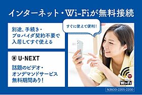 アメイシャ平芝 302 ｜ 愛知県豊田市平芝町５丁目21-4（賃貸マンション2LDK・3階・67.29㎡） その13