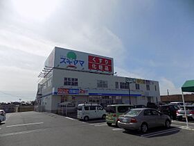 コーポ天道  ｜ 愛知県豊田市四郷町天道（賃貸アパート1LDK・2階・35.30㎡） その18