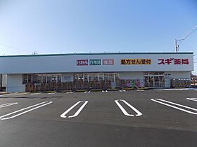 上豊田コーポ加知II  ｜ 愛知県豊田市上原町西山（賃貸アパート1K・2階・29.81㎡） その19