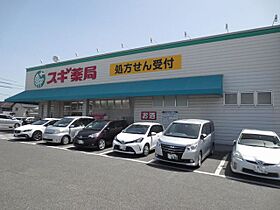 ベル・ツリー　Ｃ棟  ｜ 愛知県豊田市越戸町尺口（賃貸アパート1K・1階・27.18㎡） その21