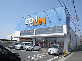 サンセリテ・うえの  ｜ 愛知県豊田市上野町４丁目（賃貸マンション1K・3階・28.00㎡） その20