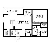 Yuzuriha小坂本町II 101 ｜ 愛知県豊田市小坂本町１丁目50-2（賃貸アパート1LDK・1階・46.37㎡） その2