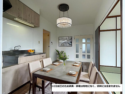 リビング/ダイニング