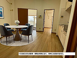 ベルヴュー小坂 1階2DKのリビング/ダイニング