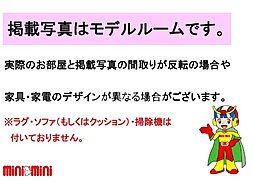 マンションＭａｎｄＭ−1 1階1Kのリビング/ダイニング