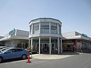 スーパー「メグリアまで1700m」