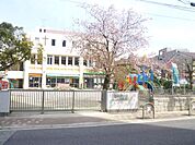 幼稚園、保育園「ルーテル幼稚園まで570m」