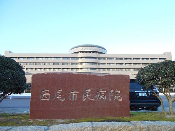 画像18:病院「西尾市民病院まで760m」