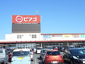 ディアスクレール　Ｂ  ｜ 愛知県碧南市志貴崎町４丁目（賃貸アパート2DK・1階・40.30㎡） その22