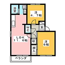 アペックス日進　Ｄ  ｜ 愛知県碧南市日進町２丁目（賃貸アパート2LDK・2階・50.54㎡） その2