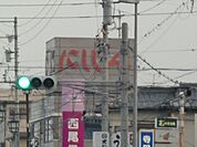 銀行「西尾信用金庫まで60m」