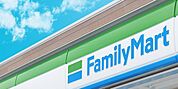 コンビニ「ファミリーマートまで360m」