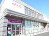 周辺：銀行「西尾信用金庫まで740m」