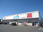 ドラッグストア 「ウェルシア高浜田戸町店まで720m」