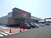 スーパー「バロー碧南城山店まで530m」
