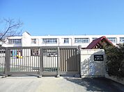 幼稚園、保育園「錦保育園まで1700m」