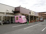 スーパー「スーパーヤオスズまで520m」