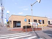 銀行「碧海信用金庫まで180m」