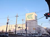 スーパー「アルテまで1200m」