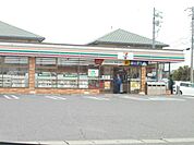 コンビニ「セブンイレブンまで350m」