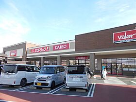 グラニートIVIII　（412）  ｜ 愛知県安城市日の出町（賃貸マンション1K・4階・30.80㎡） その21