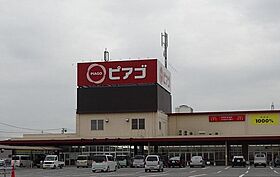メリベール （Merivail）  ｜ 愛知県安城市赤松町新屋敷（賃貸アパート1LDK・2階・35.10㎡） その23