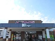 スーパー「ドミー安城横山店まで579m」
