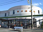 郵便局「桜井郵便局まで370m」