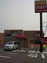 若宮アパート 北棟  ｜ 愛知県犬山市字裏之門（賃貸アパート1K・2階・26.00㎡） その23