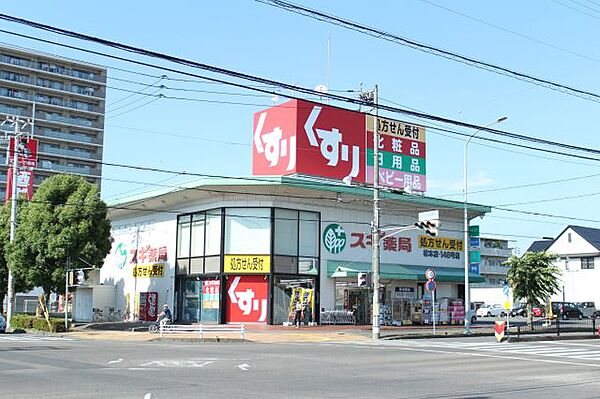 ハイツあい幸Ａ ｜愛知県犬山市丸山天白町(賃貸アパート1K・2階・23.10㎡)の写真 その8