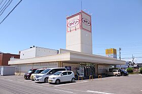 加藤ビル  ｜ 愛知県犬山市富岡新町１丁目（賃貸マンション1K・3階・19.03㎡） その22