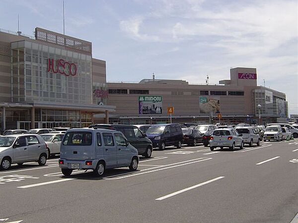 画像22:ショッピング施設「イオン扶桑ショッピングセンターまで1400m」