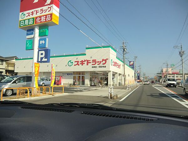 サンシティスズイＢ ｜愛知県丹羽郡扶桑町大字柏森字中屋敷(賃貸アパート1R・1階・19.44㎡)の写真 その25