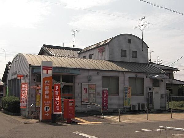 画像22:郵便局「犬山新坂郵便局まで200m」